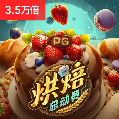 澳门银银河app入口