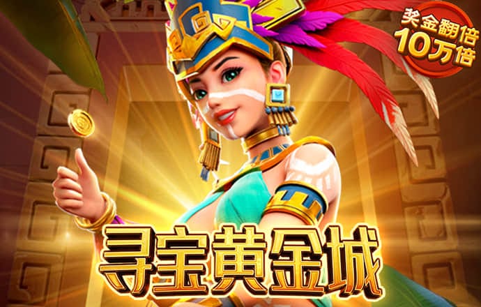 中欧体育官网vip入口在哪