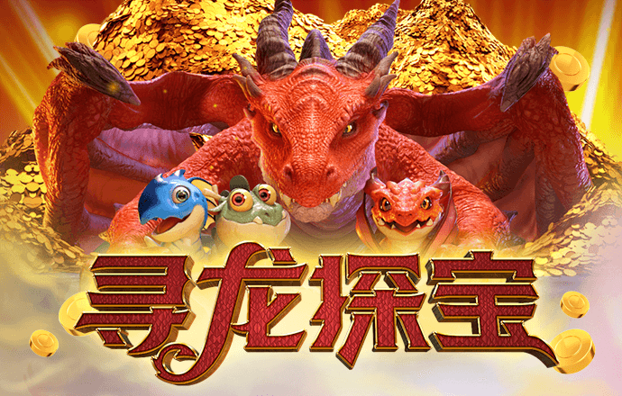 三肖必中三期必出资料