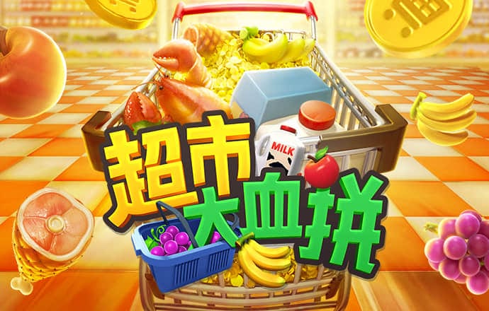 云开·全站apply体育官方平台