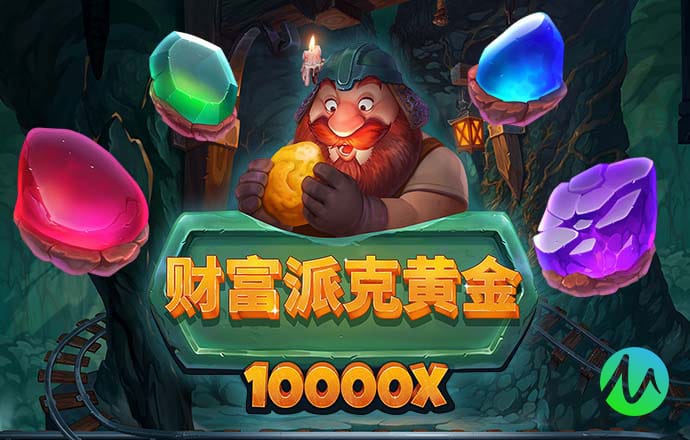 hg6668皇冠登陆地址