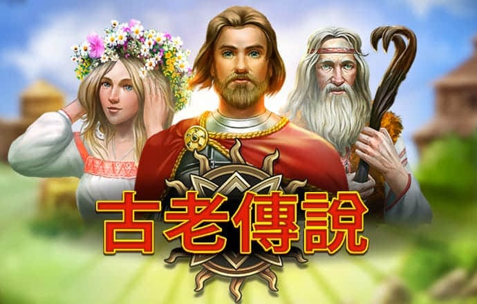 66m66威九成长模式入口